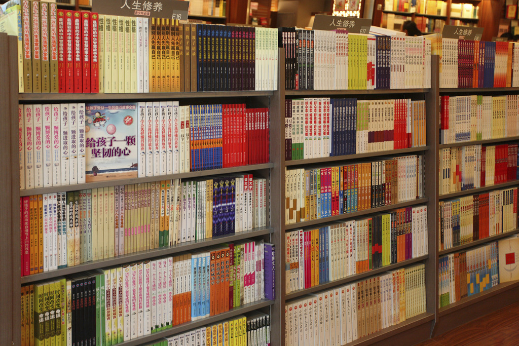 中国图书零售市场总规模突破700亿元
